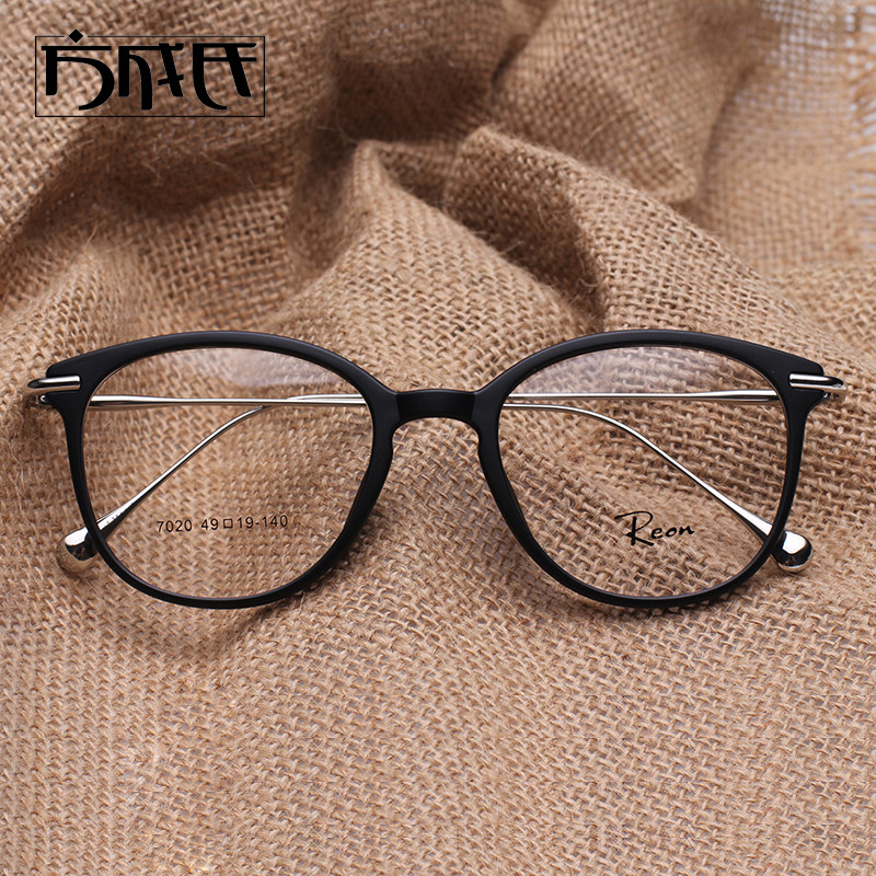 South Korean star's same eye frame tide men's women's retro art TR90 mirror frame round big frame ultralight 7020