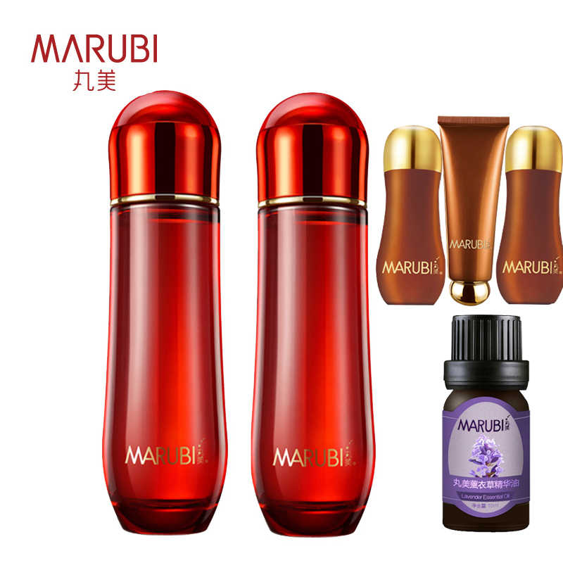 丸美化妆品正品专卖 新肌激白精华隔离霜40g*2瓶 遮瑕修颜