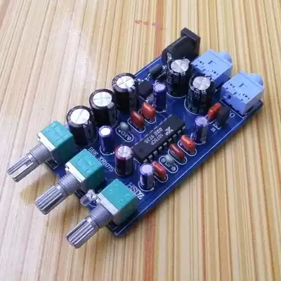 XR1075 car tone board navigation tone head CD adjustment car computer tune TDA7850 perfect match