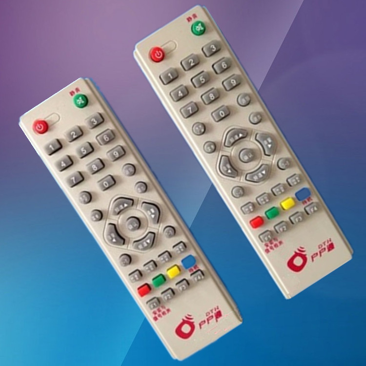 9 remote control in the nine learning remote control original chip quality is good ABS-S