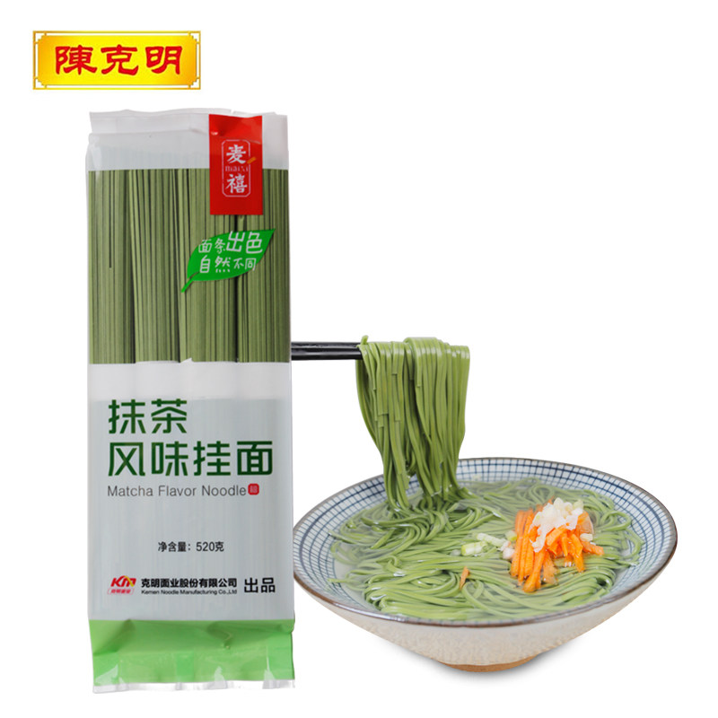 【天猫超市】麦禧 抹茶风味挂面520g 克明面业出品 健康方便面