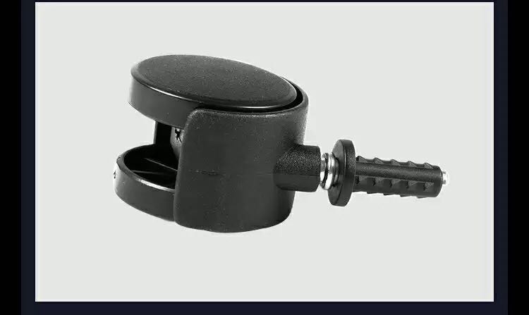 Jieba Jiamei super treasure vacuum cleaner accessories wheel universal wheel 30L water suction machine direction wheel cleaning supplies parts