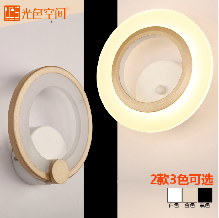 ��ɫ�ռ�led�ڵ�8319