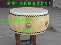 14 Inch Weifeng Gong Drum Original Wood Color Toon Wood Stubble Stubble Drum Beat Drum Head Layer Bull Peel Drum Low War Drums
