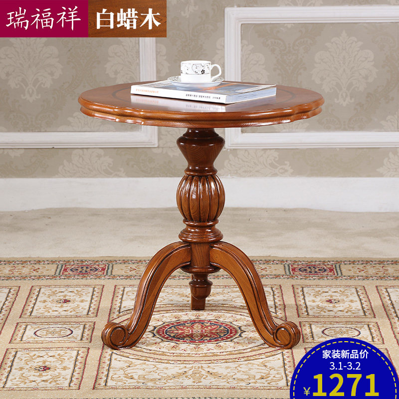 ������ʽ��帴�����ɽǼ�X346