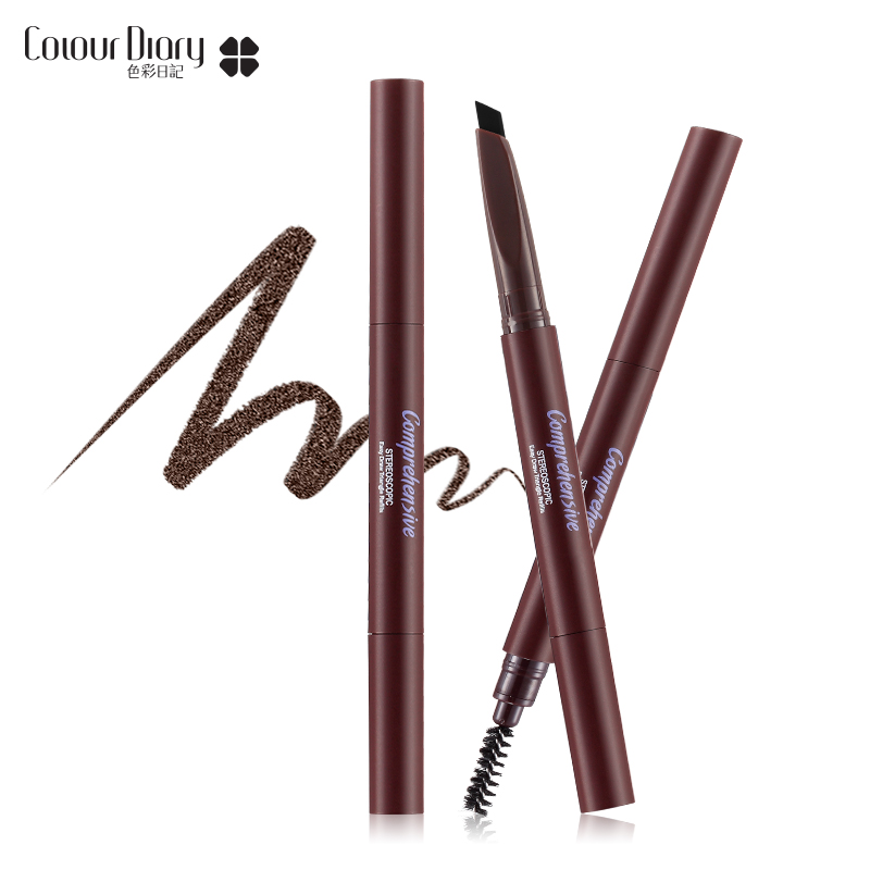 COLOUR DIARY/色彩日记（化妆品）色彩日记全方位立体眉笔