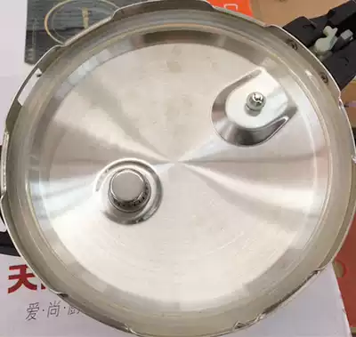 Trauson stainless steel pressure cooker sealing ring Trauson stainless steel pressure cooker rubber ring leather ring