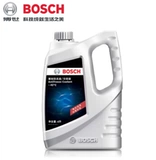 Bosch Engine Anti-Maviszer Охлаждение жидкое охлаждение