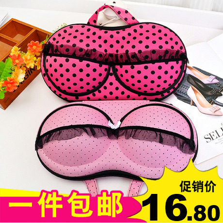 South Korea Portable Travel Covered Dust-Proof Bra Bag Underpants Socks Bra Wrap wrap lingerie containing box