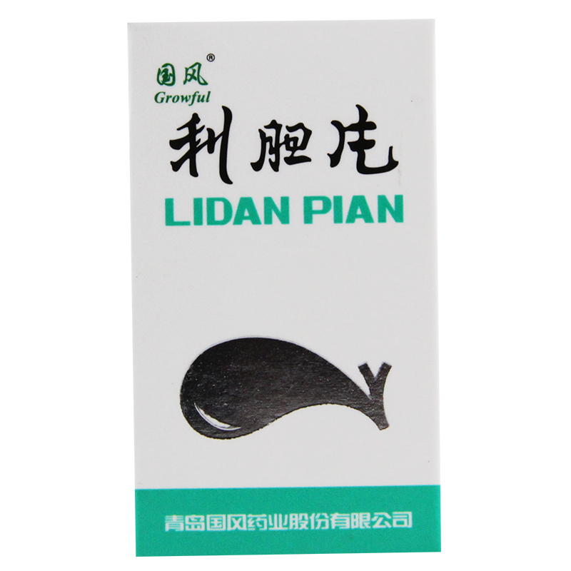 国风 利胆片 0.23g*100片/盒
