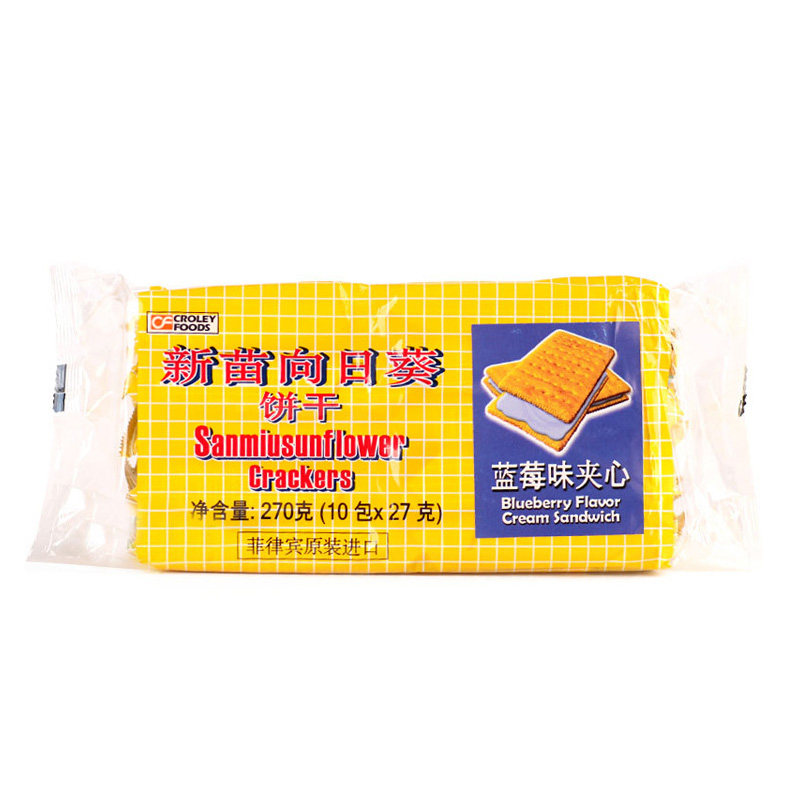 【天猫超市】菲律宾进口 饼干 新苗向日葵蓝莓味夹心饼干270g/盒