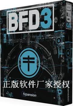 FXPANSION BFD3 DRUM TONE COLOR SOFTWARE