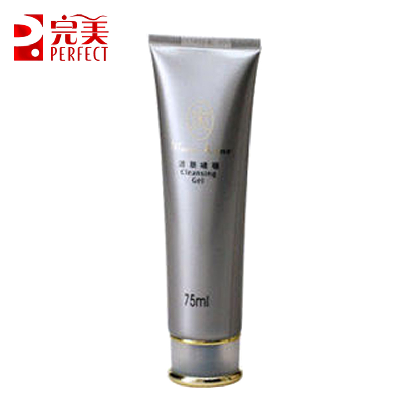 完美玛丽艳洁肤啫喱75ml 玛丽艳洗面奶专柜正品 男女通用
