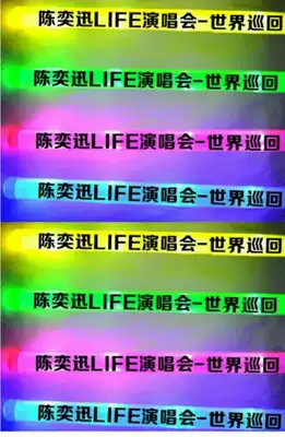 Advertising transparent post Eason Hua Chen Yu Wei Chen Zhang Jie Lun Ziqi star fluorescent stick transparent post