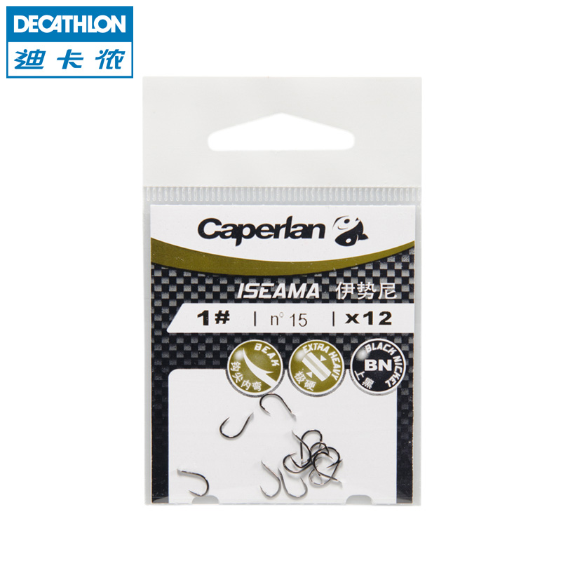 迪卡侬 鱼钩 伊势尼 ISEAMA 钓钩钩子 垂钓用品 CAPERLAN