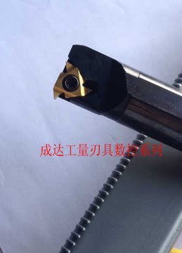 Numerical control car hole threaded knife lever SNR L0008 0010 0012 0013 0016Q11 with 11 angle blade