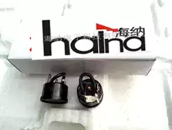 High quality freezer refrigerator overload thermal protector refrigerator compressor thermal protector