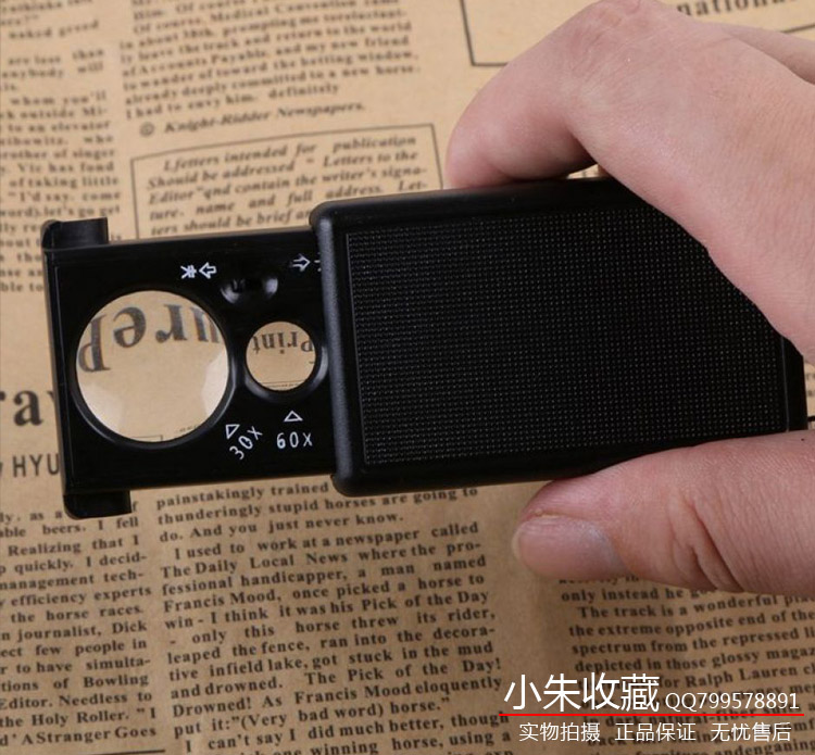 Portable pull-out HD 30x 60x magnifier with violet light check check smoke detector function LED light source