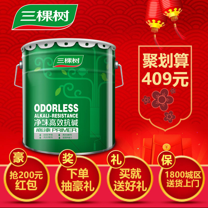 ���������Ч�������SDI005 20KG