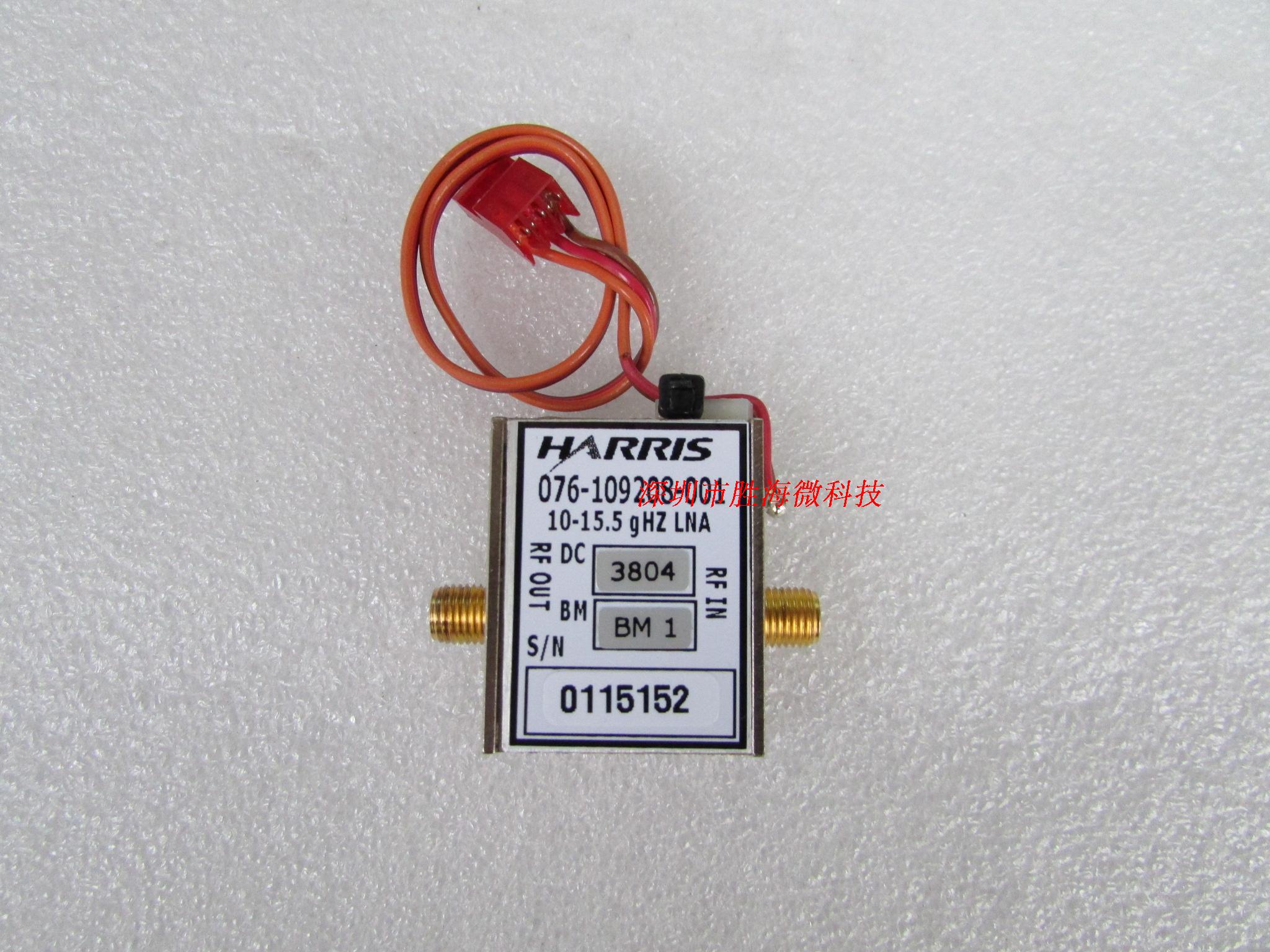 HARRIS 6 5-16GHz 20dB SMA 5V Radio Frequency Microwave low noise amplifier