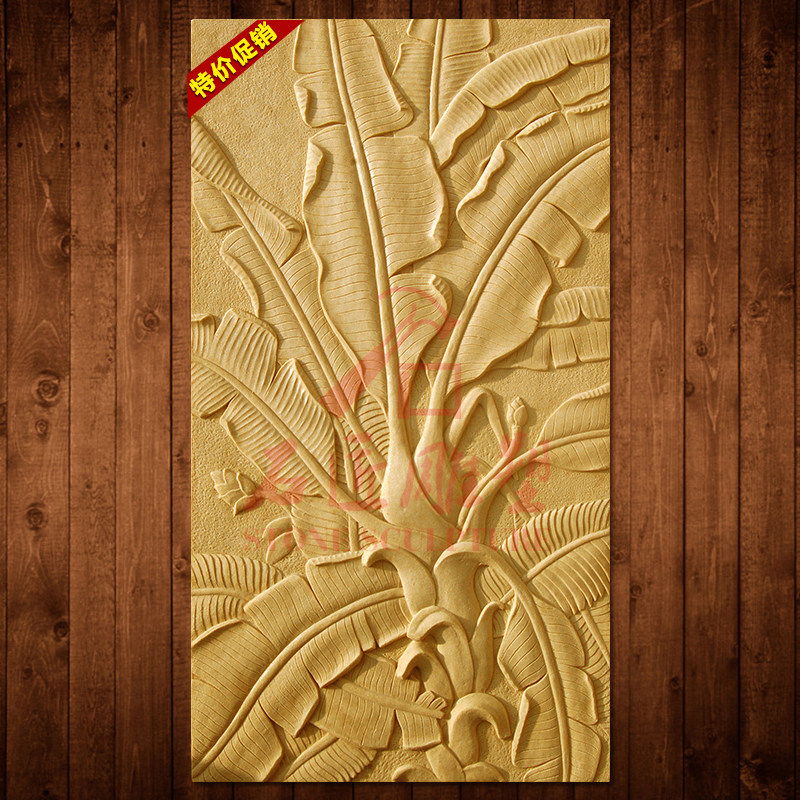 Artificial sandstone relief custom plant background wall relief mural - banana leaf wall decoration sandstone carving hanging painting