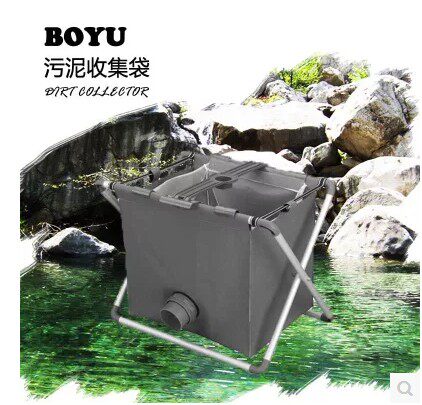 WNQ-1D Boyu suction mud bag collection garbage bag sludge collection bag collection basket filter collection basket
