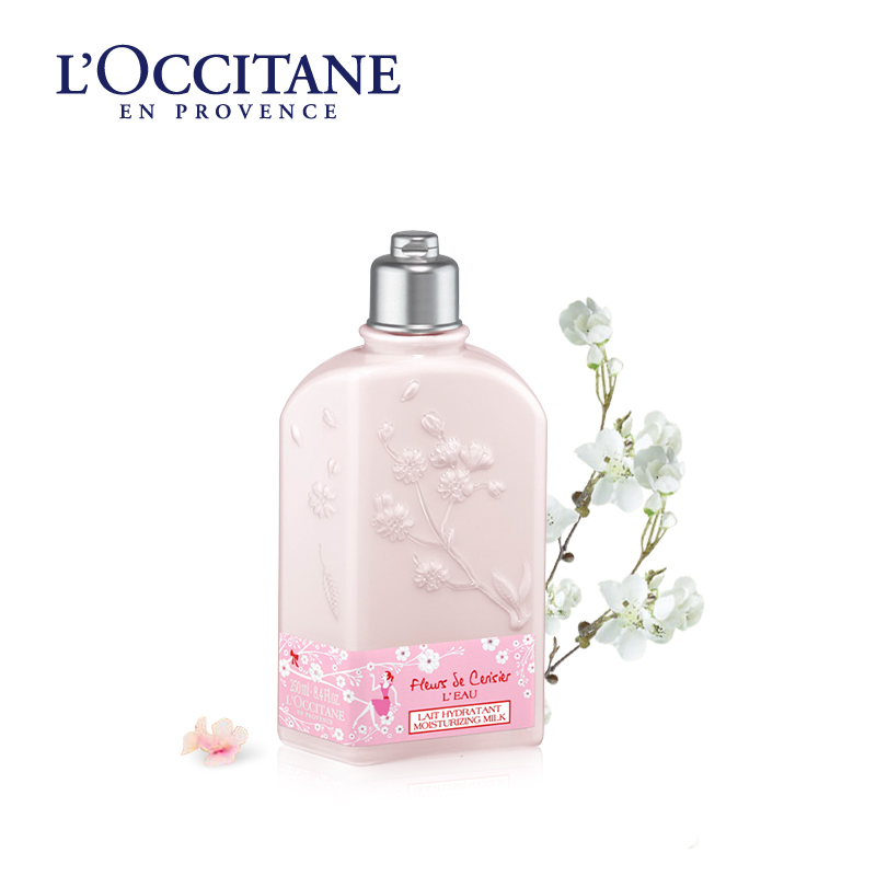 L'occitane/欧舒丹初恋樱花润肤露250ml