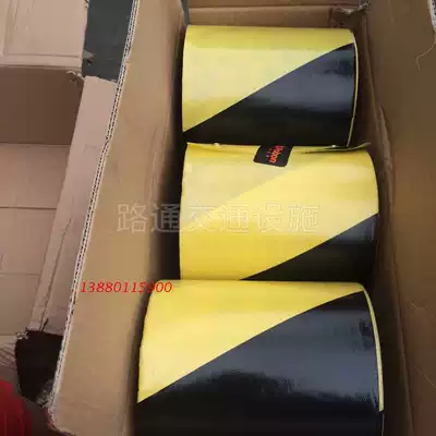 Building non-woven skirting board 20cm red, white, black and yellow floor isolation seat belt 80 meters
