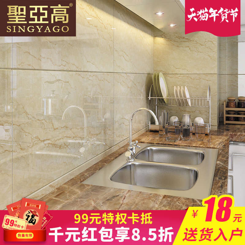 ʥ�Ǹ߼�Լ�ִ���שNP8601