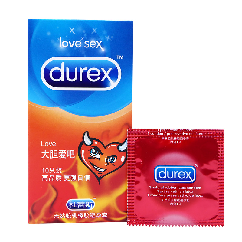 杜蕾斯避孕套 love大胆爱吧超薄安全套 情趣型成人计生男女性用品