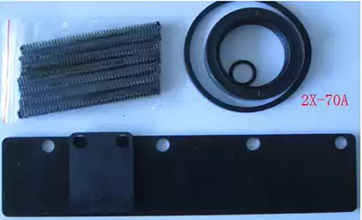 2X type rotary vane vacuum pump accessories spare parts package valve spring skeleton oil seal 2X-70A 2X-30A