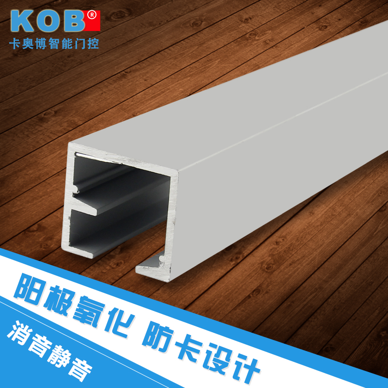 KOB brand activity screen partition commercial folding door hanging ... KOB brand activity screen partition commercial folding door hanging ...