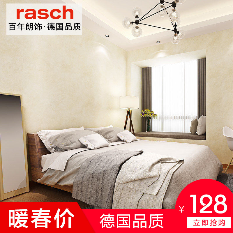 �����޷Ĳ�ǽֽ16045