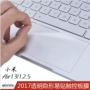 Millet notebook pro máy tính phiên bản vân tay air13.3 inch 12.5 bảo vệ phim 13 touch 15.6 phụ kiện touchpad miếng dán màn hình laptop bảo vệ mắt
