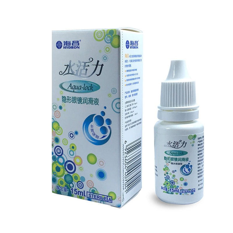 海昌 水活力润眼液 美瞳隐形眼睛滴眼液15ml qx