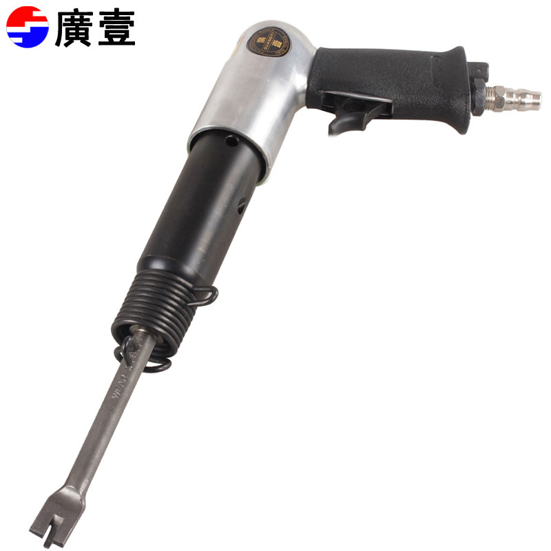 Guangyi Guangyi pneumatic cutting machine Oil drum iron drum steel plate cutting gun Pneumatic cutting gun Pneumatic cutting machine