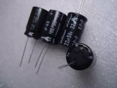 Original Japanese Nikon nichicon BP-P Copper Feet 50V 22UF Audio Electroless Electrolytic Capacitor