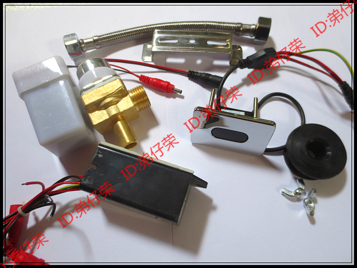 Mastoral bathroom universal AN612A B 618 AGY100A B small poop pool sensor