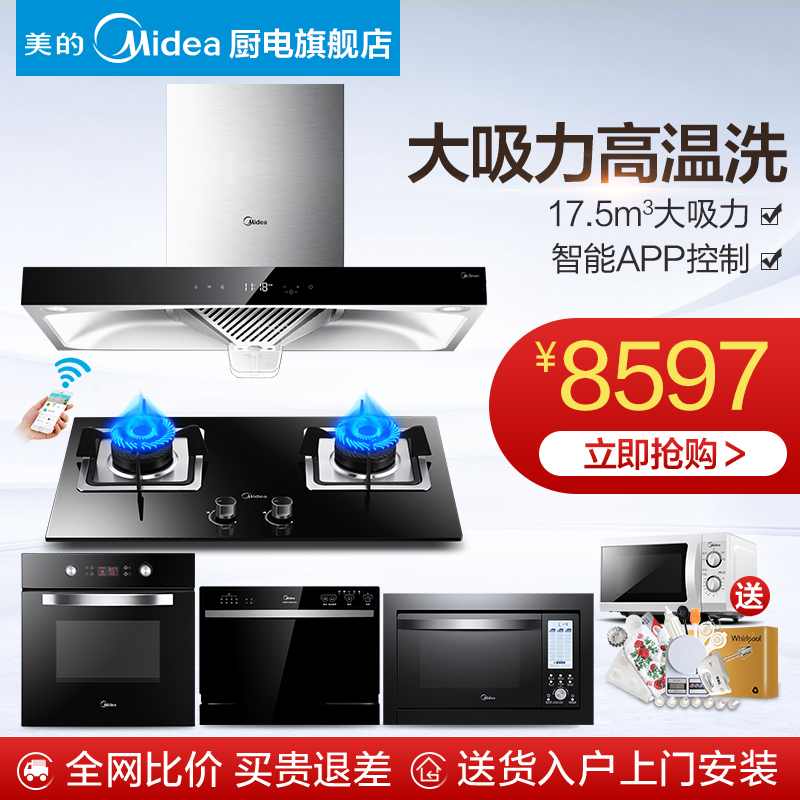 ���ĸ���ϴ������ϴ���DT520RW