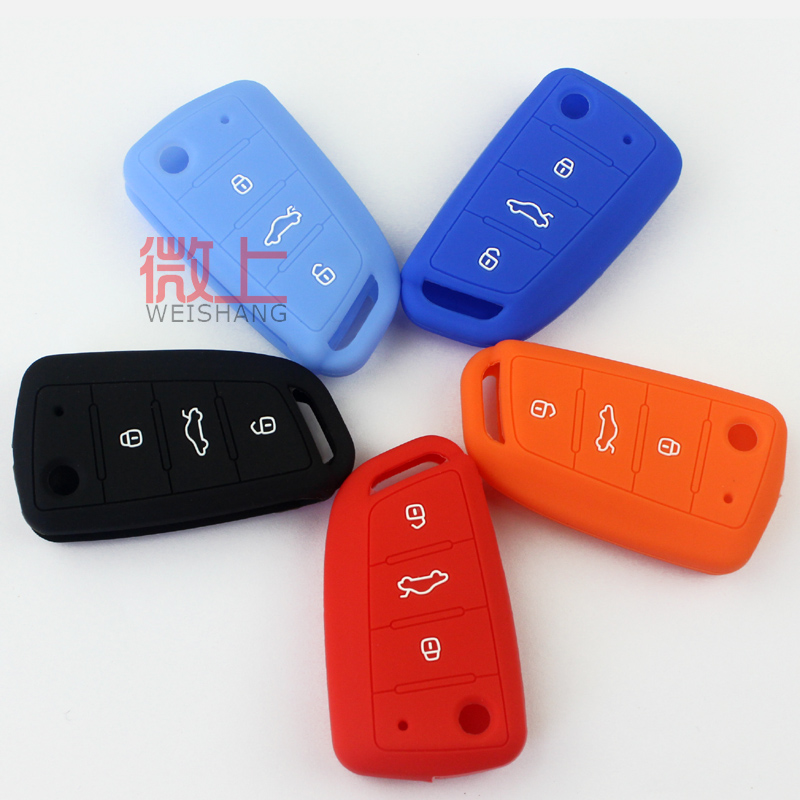 专用于江淮瑞风S3钥匙包套2016款 汽车遥控器保护套硅胶S5新款