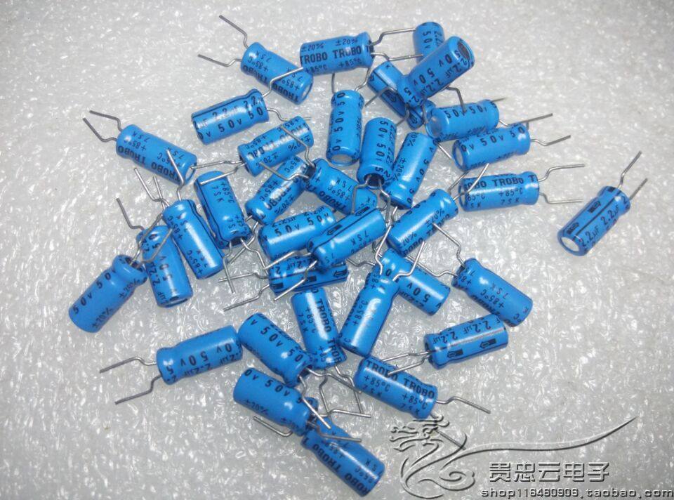New French TROBO 7SK series 50V2 2UF good product fever audio aluminum electrolytic capacitor