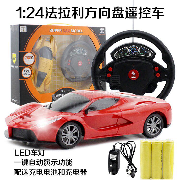 Four-way remote control car charging car steering wheel gravity sensing drift children boy electric toy racing model
