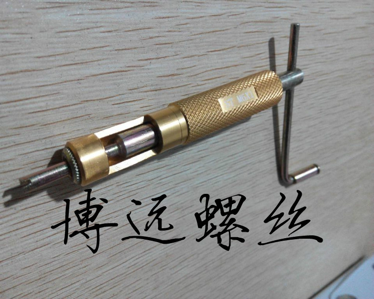 Five gold City thread jacket wire threaded sleeve steel wire screw sleeve special installation sleeve tool ST18 * 2 5