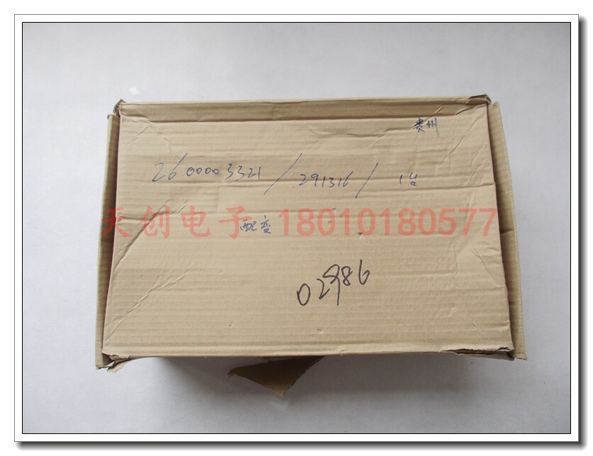 Spot two Mizuki Yuanhua SHDA-2112 distribution transformer monitoring metering terminal brand new