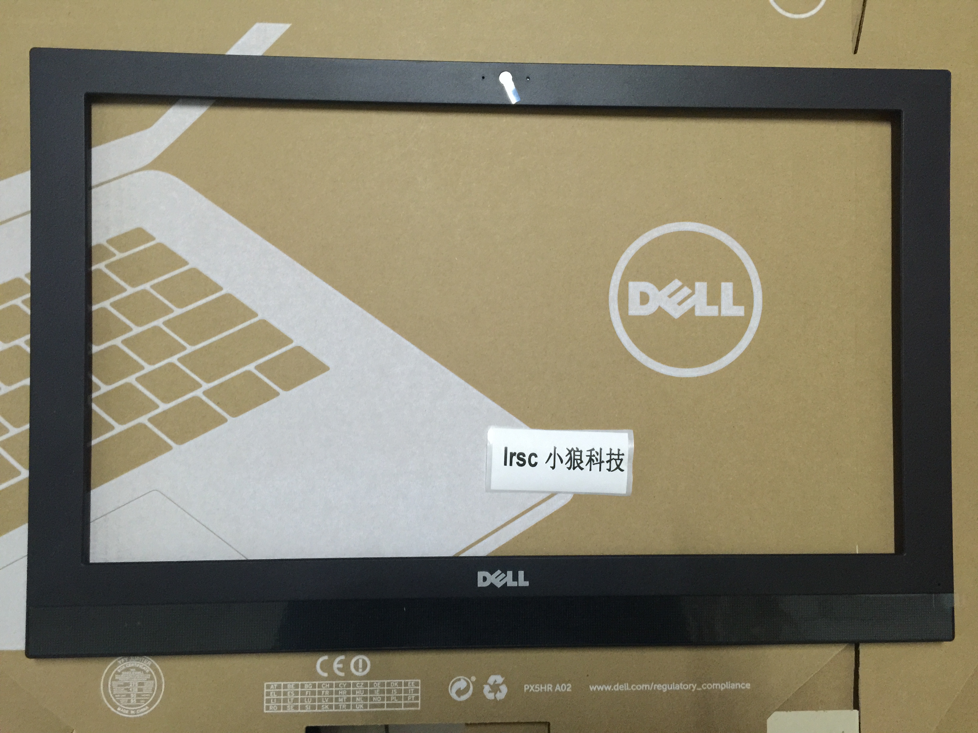 Dell Dell Inspiron Inspiron 3000 All 3043 front frame shell B shell screen box