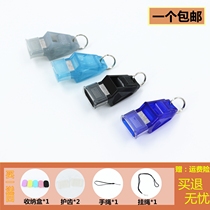 Non-woven high-frequency dolphin whistle Childrens outdoor physical education teacher sports basketball football training game referee whistle