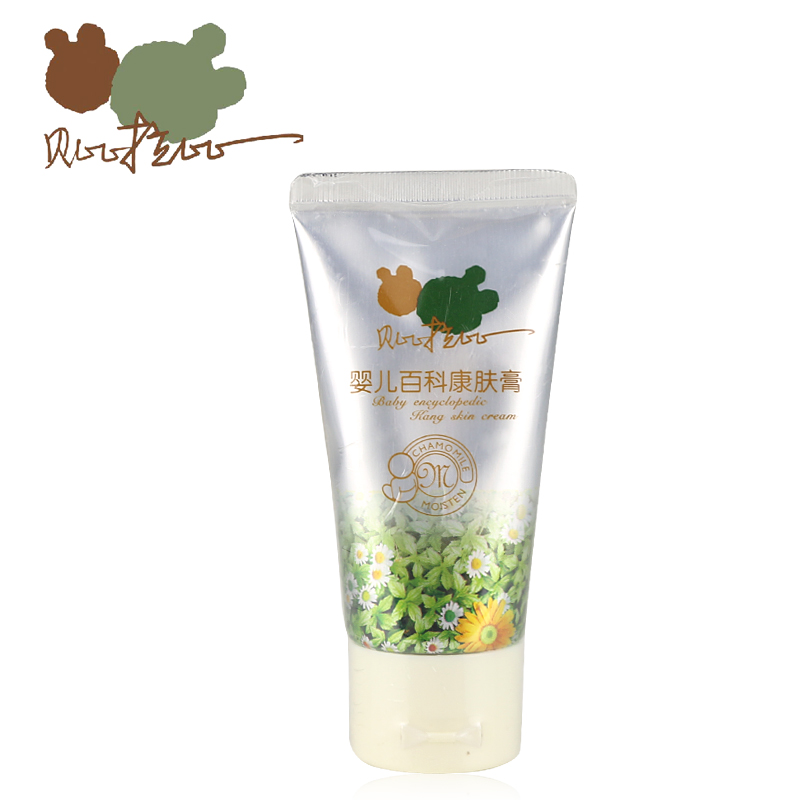 贝比拉比正品 50g 儿童宝宝护理 洋甘菊婴儿百科康肤膏LGH0206