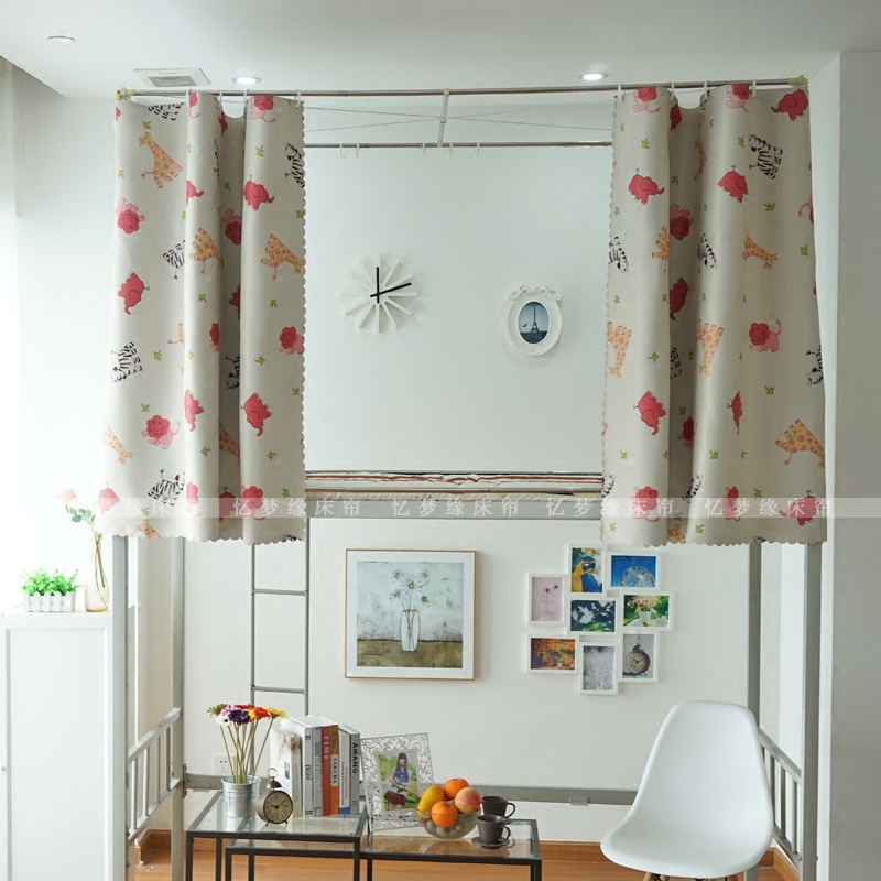 Bunk bed mosquito nets up and down bunk beds Students Dormitory Bed Curtain bed Mantle Window Curtain light shading totally closed