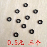 Оригинальный мундштук, резиновые кольца с аксессуарами, универсальный ластик, 6 шт