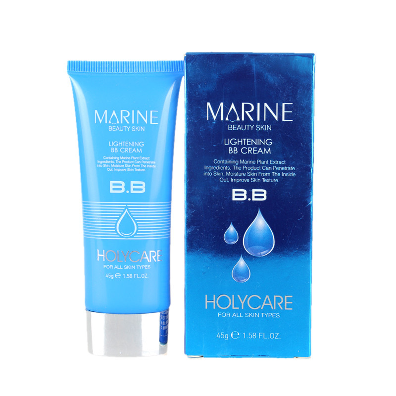 包邮海伦碧儿海洋美肌之源海洋焕采BB霜45ml 遮瑕隔离正品